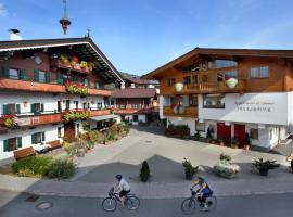 斯特克尔波尔酒店，位于蒂罗尔-基希贝格的滑雪度假村