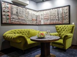 琴斯托霍瓦啤酒酒店及Spa，位于琴斯托霍瓦的酒店