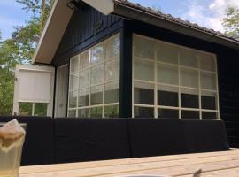 vakantiewoning De Lutte，位于德吕特的酒店