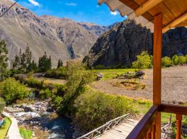 Peru Quechua's Lodge Ollantaytambo，位于奥兰太坦波的酒店
