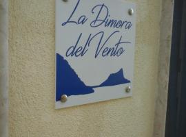 La Dimora Del Vento，位于马里迪莫的海滩短租房