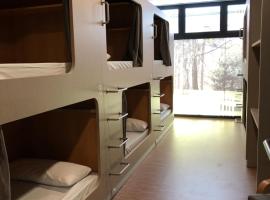 Andaina，位于萨里亚的酒店