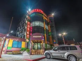 比夫登尼酒店
