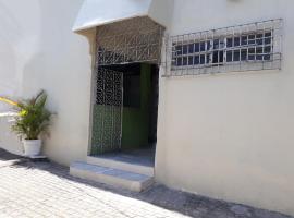 Hotel Hilma，位于阿纳宁德瓦的酒店