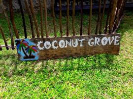 Coconut Grove - Midigama，位于米迪加马东的酒店