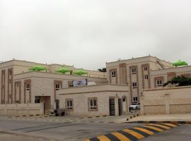 Al Noor Plaza，位于塞拉莱瓦迪安萨哈尔努特附近的酒店