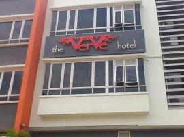 The Verve Hotel PJ Damansara，位于八打灵再也艾沃尔夫概念购物中心附近的酒店