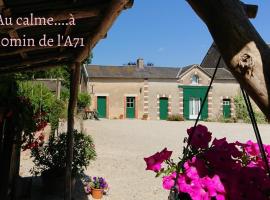 domaine d'en Haut，位于Lochy的酒店