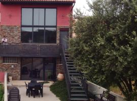 Casa Millán，位于Martín del Río的酒店