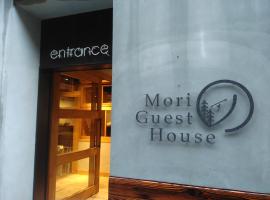 Mori ノ Guesthouse，位于天理市的酒店