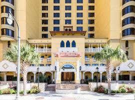 Anderson Ocean Club and Spa by Oceana Resorts，位于默特尔比奇的酒店