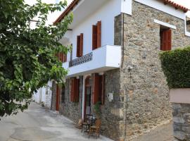 Kaldi's Traditional House，位于Kastamonítsa的酒店