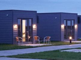 Aran Islands Camping & Glamping，位于基尔罗南的浪漫度假酒店