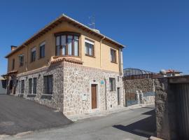 曼德如歌乡村别墅，位于Tornadizos de Ávila的酒店