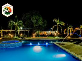 Hotel Finca Naranjal，位于格拉纳达的酒店