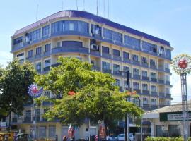 Maria Cristina Hotel，位于Iligan的酒店