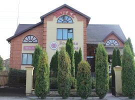 Zolota Pidkova，位于科韦利的酒店