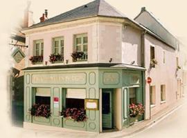 LES FORGES，位于卢瓦尔河畔科讷库尔的酒店