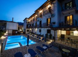 Hotel Nostos，位于奈德里的酒店