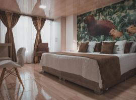 HOTEl PACHAMAMA SPA，位于佩雷拉的酒店