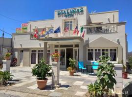 Dialinas Apartments，位于伊斯特隆的酒店