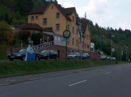 Gasthof ' Zur schönen Aussicht'，位于Heigenbrücken的酒店