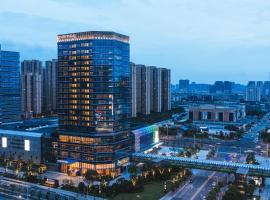福州泰禾铂尔曼酒店，位于福州的酒店