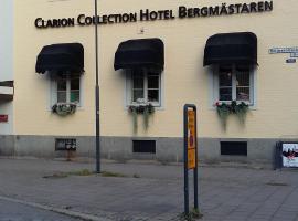Best Western Hotell SoderH，位于Kjellerup的酒店