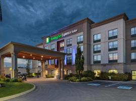 贝尔维尔智选假日酒店，位于贝尔维尔的酒店