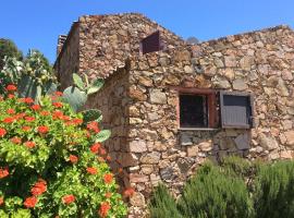 Residence Chia，位于奇亚的酒店