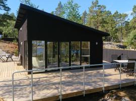 Kvarnsands Strandstugor / Kvarnsand Beach Lodges，位于格里斯勒港的酒店
