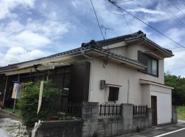 Ibusiki Shizuka，位于指宿市的宠物友好酒店