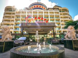 Planeta Hotel & Aquapark - Ultra All Inclusive，位于阳光海滩的酒店