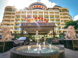 Planeta Hotel & Aquapark FREE Beach Access - ULTRA All Inclusive