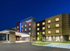 Fairfield Inn & Suites，位于Belle Vernon的酒店