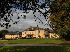 Hardwick Hall Hotel，位于塞奇菲尔德的酒店