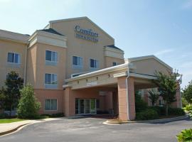 Comfort Inn & Suites Camden，位于肯顿的酒店