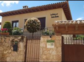 Casa rural Las murallas，位于布里韦加的酒店