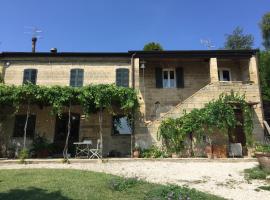 Agriturismo Montedago，位于安科纳的酒店