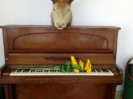 При Старото пиано，位于贝洛格拉奇的公寓