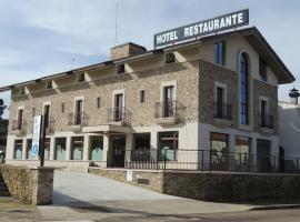 Hotel Rural Corazón de las Arribes，位于阿尔德亚达维拉德拉里韦拉的酒店