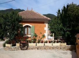 Casa das oliveiras，位于Flassans-sur-Issole的度假屋