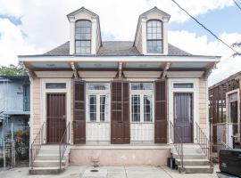 Perfect NOLA Hideaway，位于新奥尔良St Louis Cemetery No 1附近的酒店