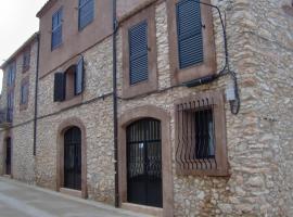 Hostatgeria de Celma Hotel，位于Aiguamurcia的酒店