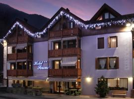 塞瑞纳酒店，位于迪马罗的酒店