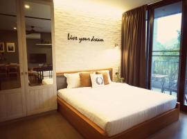 Live Your Dream Khaoyai，位于Phayayen的酒店