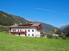 Obermairhof，位于圣贾科莫的酒店