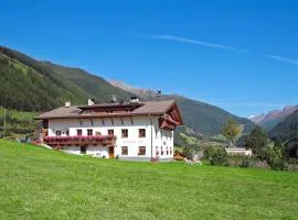 Obermairhof