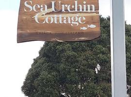 Sea Urchin Cottage，位于米兰达的自助式住宿
