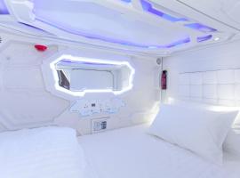 Avagard Capsule Hotel - Suvarnabhumi Airport